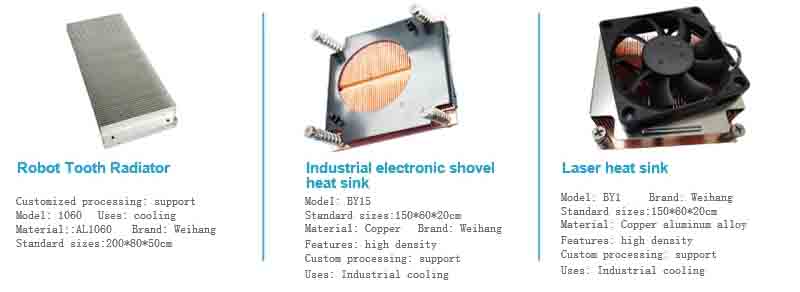 electronic heat sink electronic heat sink